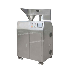 Laboratory small dry granulator